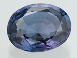 11.44 ct Spinel from Sri Lanka