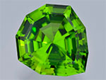 Gubelin Olivine (Forsterite) - Peridot 35195 150x113